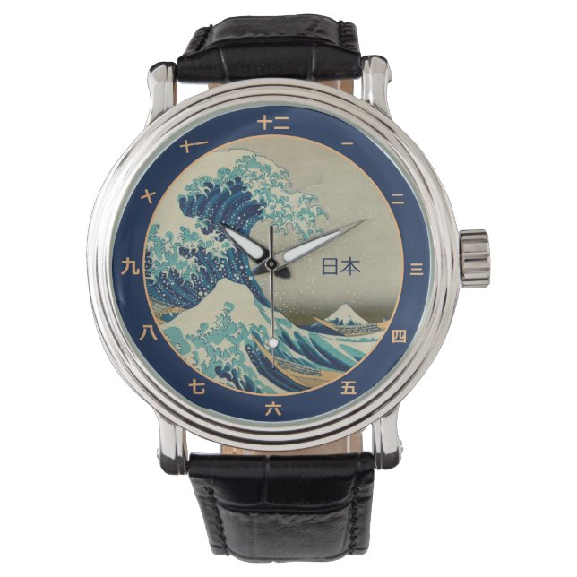 Vintage Japan & Great Wave off Kanagawa /kanji art Watch 