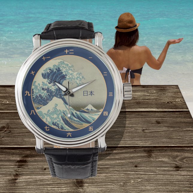 Vintage Japan & Great Wave off Kanagawa /kanji art Watch | Zazzle