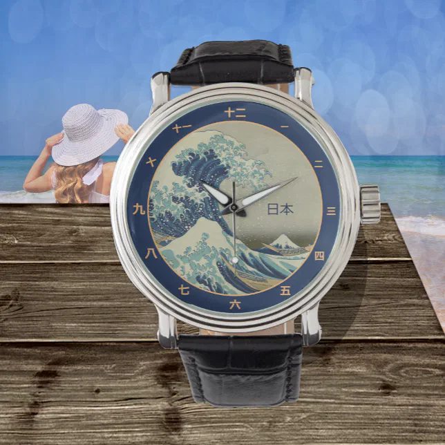 Vintage Japan & Great Wave off Kanagawa /kanji art Watch  display picture 3