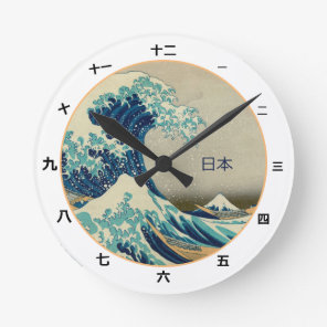 Vintage Japan, Great Wave off Kanagawa kanji clock