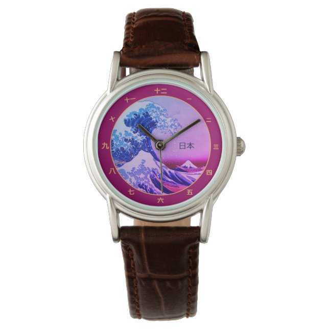 Vintage Japan, Great Wave off Kanagawa kanji watch (Front)