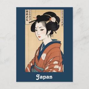 Vintage Japan Japense Geisha Travel Postcard