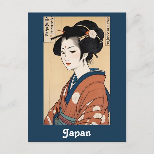 Vintage Japan Japense Geisha Travel Postcard