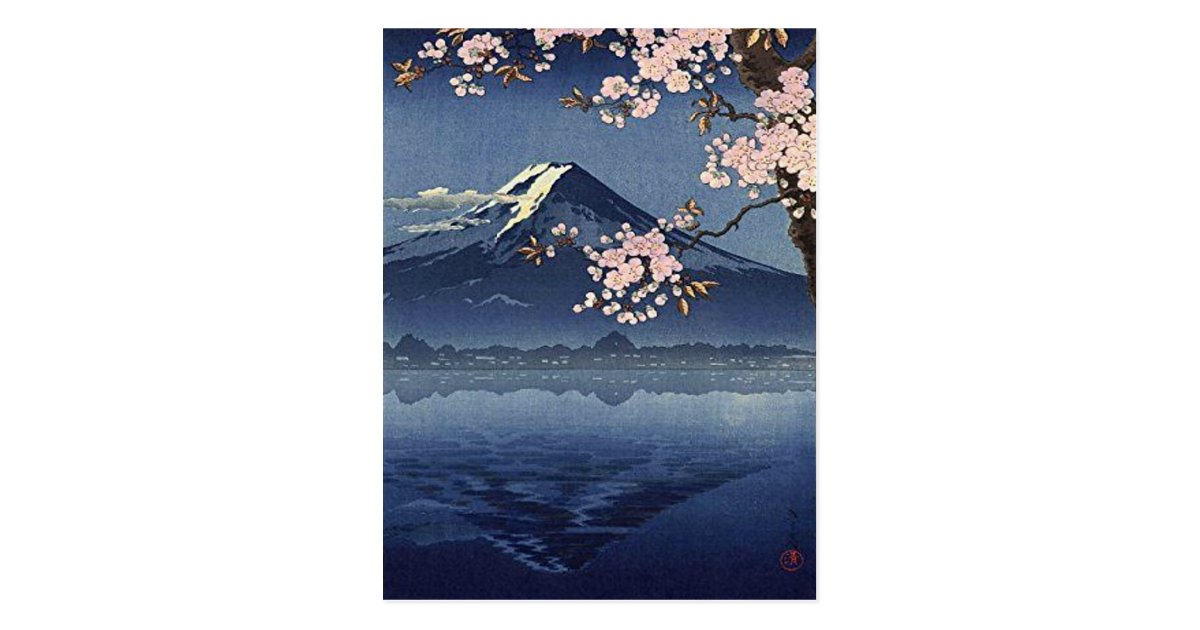 Vintage Japan Lake Kawaguchi 1936 Tsuchiya Koitsu Postcard Zazzle Com