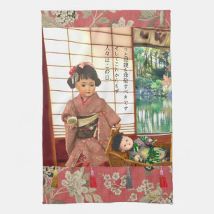 Vintage Japan Ningyo Kitchen Towels