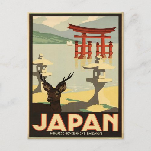 Vintage Japan Sika DeerTorii Gate Travel Postcard