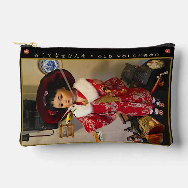 Vintage Japan Small Travel Cosmetic Bag (Front)