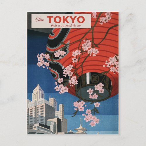Vintage Japan Travel Postcard
