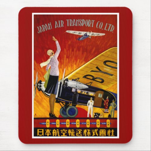 Vintage Japanese Airline Ad Mouse Pad