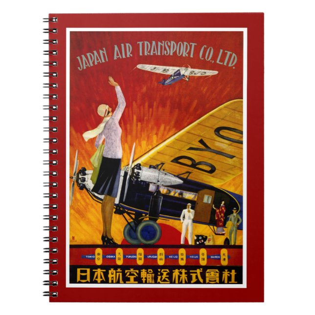Vintage Japanese Airline Ad Notebook (Front)