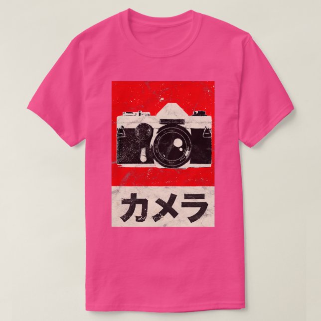 Vintage Japanese Analog Slr Camera  T-Shirt (Design Front)