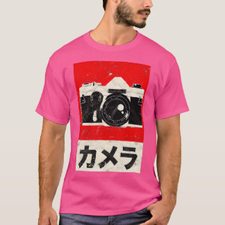 Vintage Japanese Analog Slr Camera T-Shirt