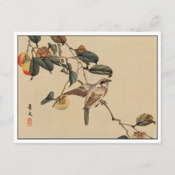 Vintage Japanese Art Bird In Tree Postcard by YesteryearToday at Zazzle