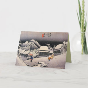 Vintage Japanese Art Christmas Cards