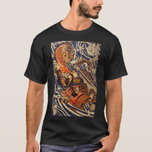 Vintage Japanese Art Fighting Giant Salamander T_Shirt