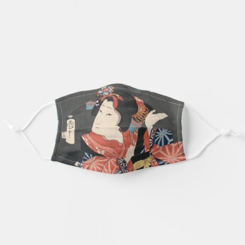 Vintage Japanese Art Geisha Adult Cloth Face Mask