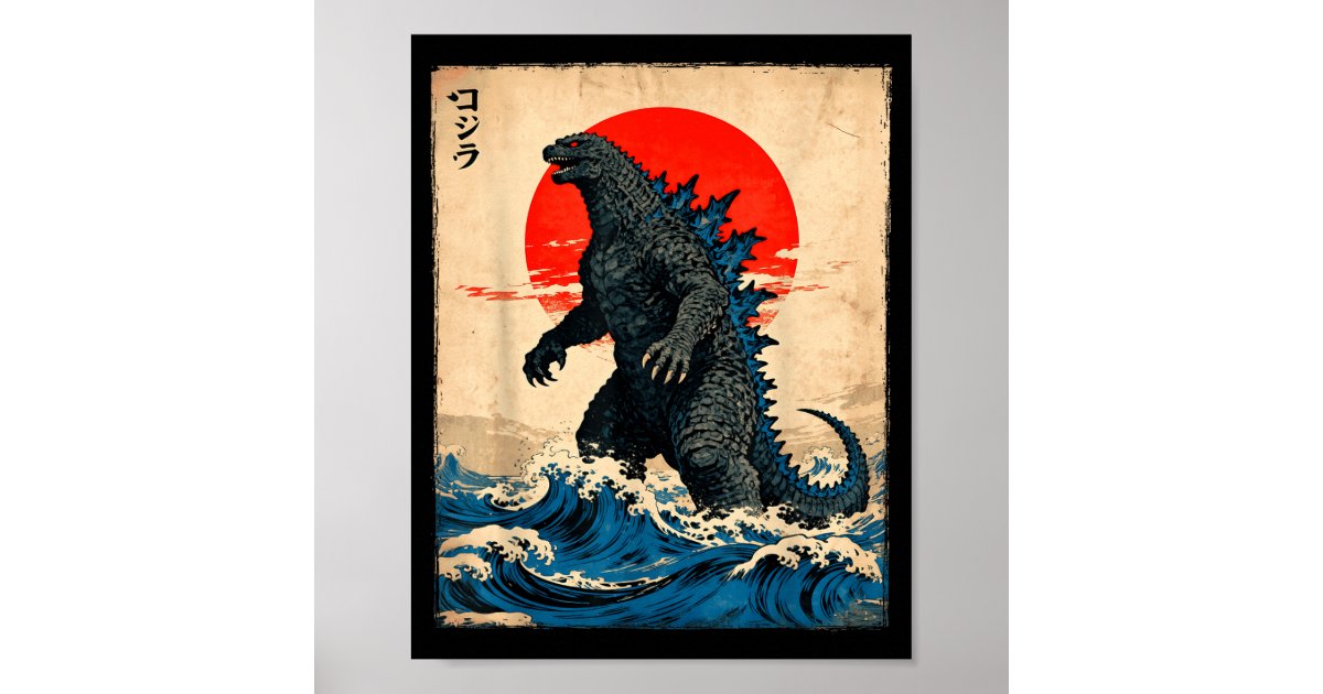 Vintage Japanese Art Kaiju Monster Poster | Zazzle