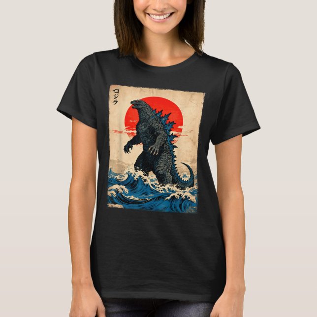 Vintage Japanese Art Kaiju Monster  T-Shirt (Front)