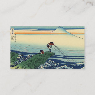 Vintage Japanese Art Kajikazawa Fisherman Business Card