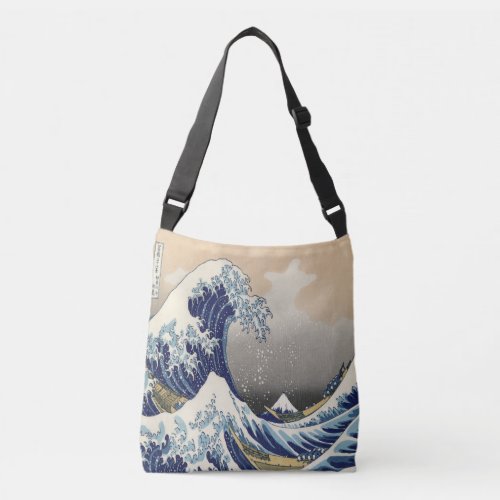 vintage japanese  art ocean landscape great wave crossbody bag