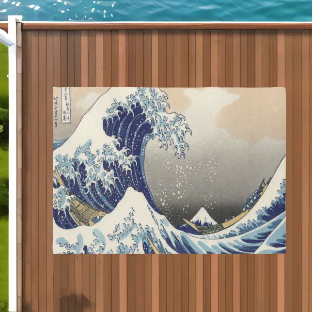 vintage japanese art ocean landscape great wave outdoor rug | Zazzle