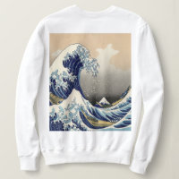 vintage japanese art ocean landscape great wave sweatshirt Zazzle