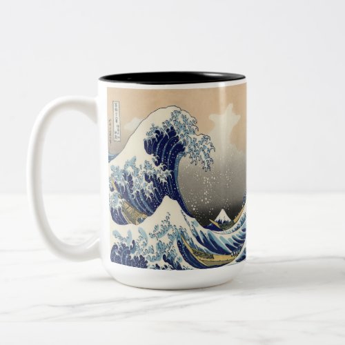 vintage japanese  art ocean landscape great wave Two_Tone coffee mug