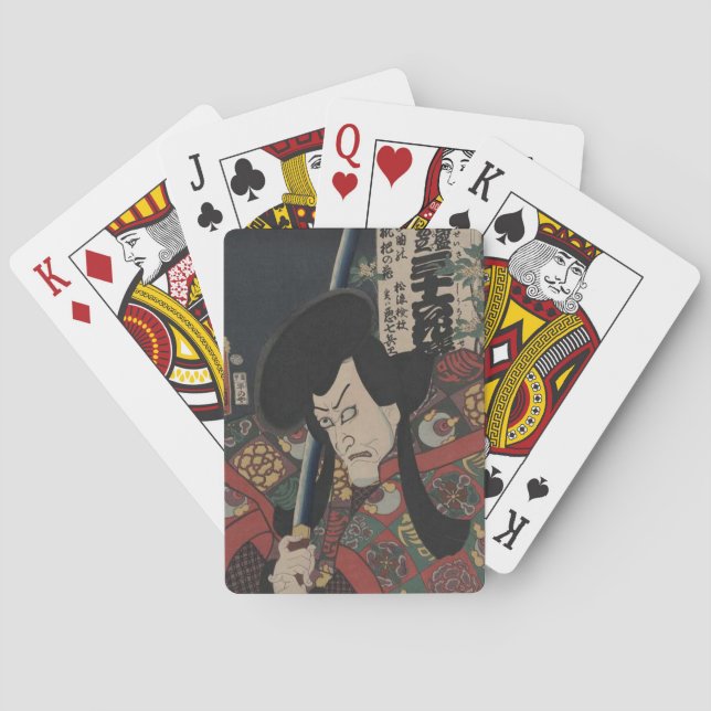 VIntage Japanese Art Poker Cards (Back)