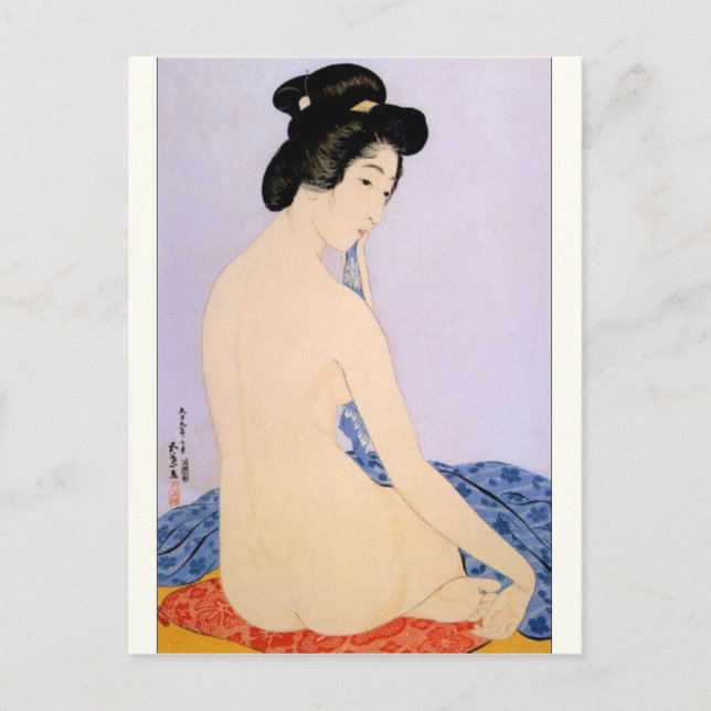 Vintage Japanese Art Postcard (Front)