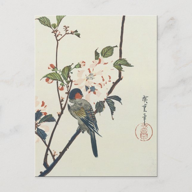 Vintage Japanese Art Postcard (Front)