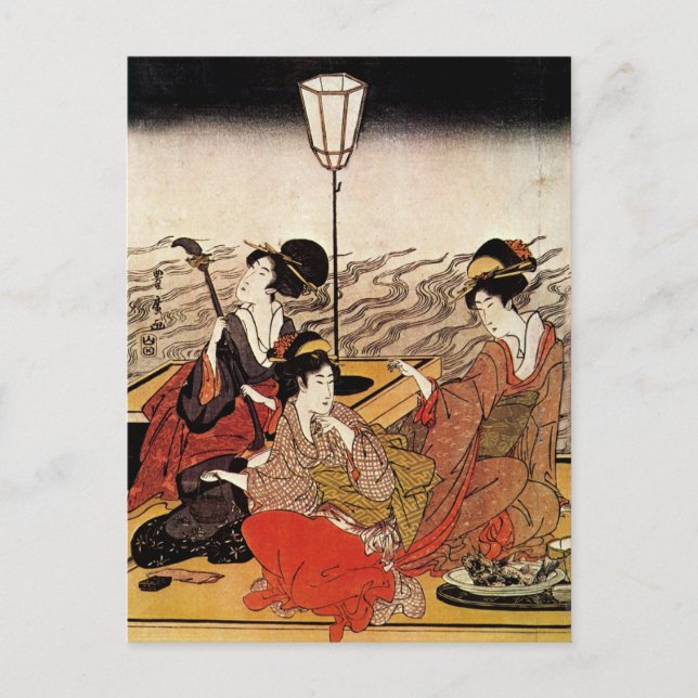 Vintage Japanese Art Postcard (Front)