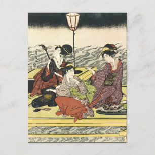 Vintage Japanese Art Postcard