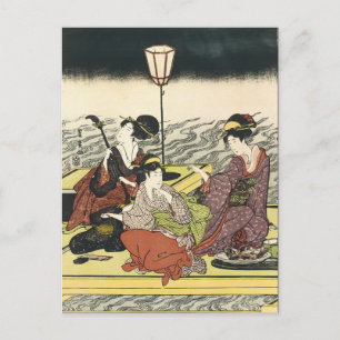 Vintage Japanese Art Postcard