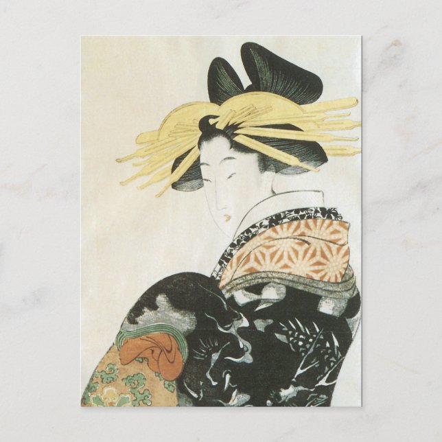 Vintage Japanese Art Postcard (Front)