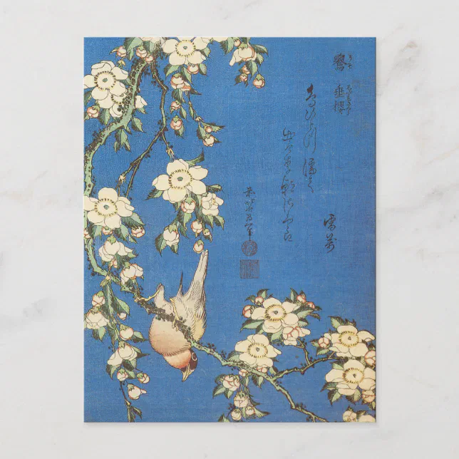 Antique Japanese Postcards Buy Japanese Postcards Online