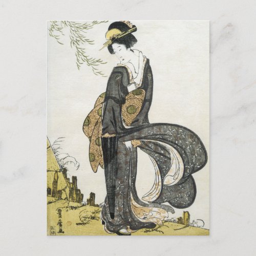 Vintage Japanese Art Postcard