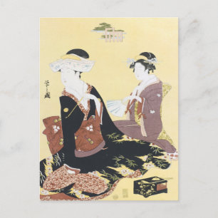 Vintage Japanese Art Postcard