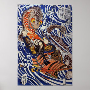 Vintage Japanese Art Poster