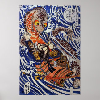 Vintage Japanese Art Poster