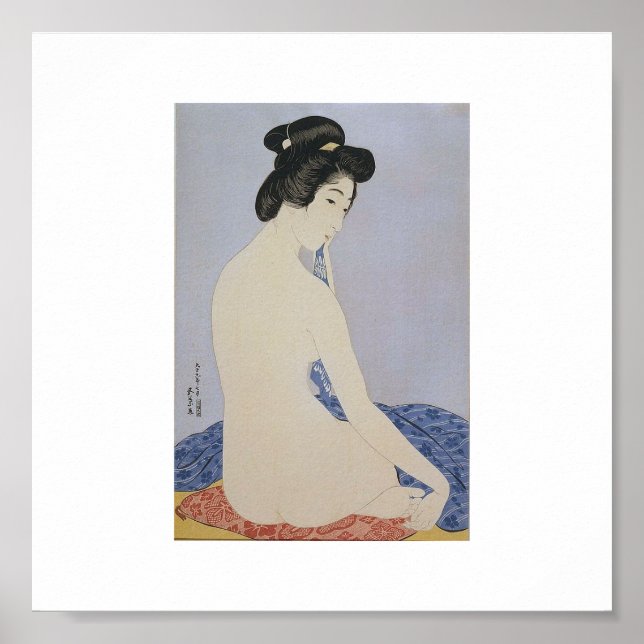 Vintage Japanese Art Poster (Front)