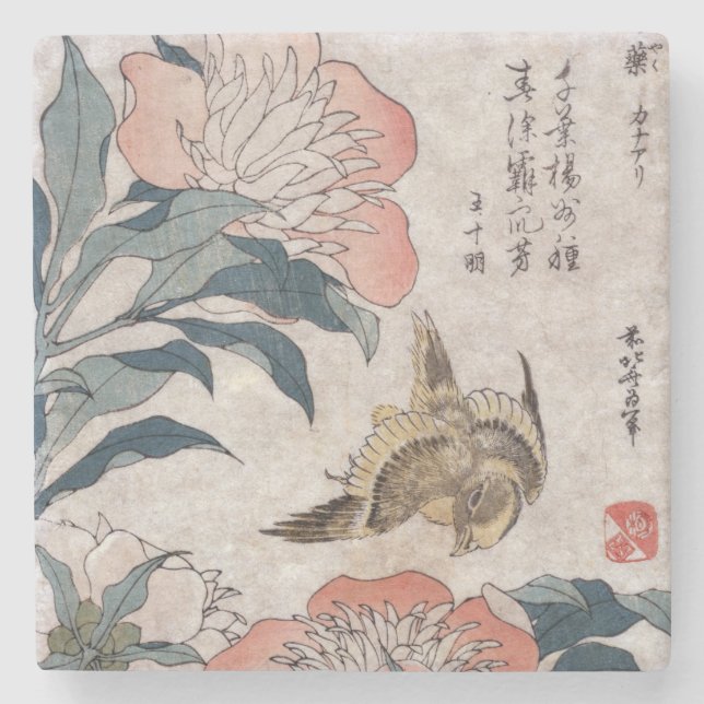 Vintage Japanese Art Stone Coaster (Front)