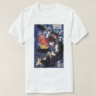 Vintage Japanese Art T-Shirt