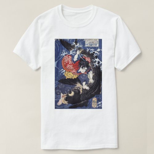 Vintage Japanese Art T_Shirt