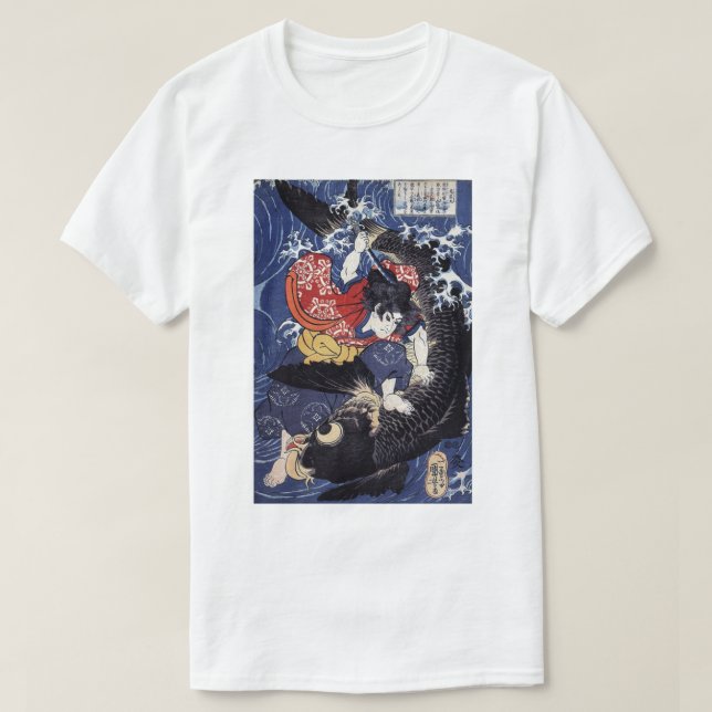 Vintage Japanese Art T-Shirt (Design Front)