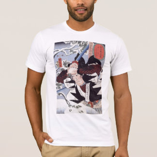 Vintage Japanese Art T-Shirts & Shirt Designs | Zazzle