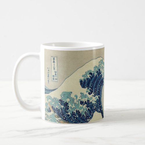 Vintage Japanese Art The Great Wave by Hokusai Coffee Mug