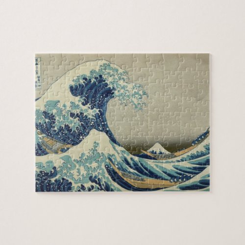 Vintage Japanese Art The Great Wave by Hokusai Jigsaw Puzzle