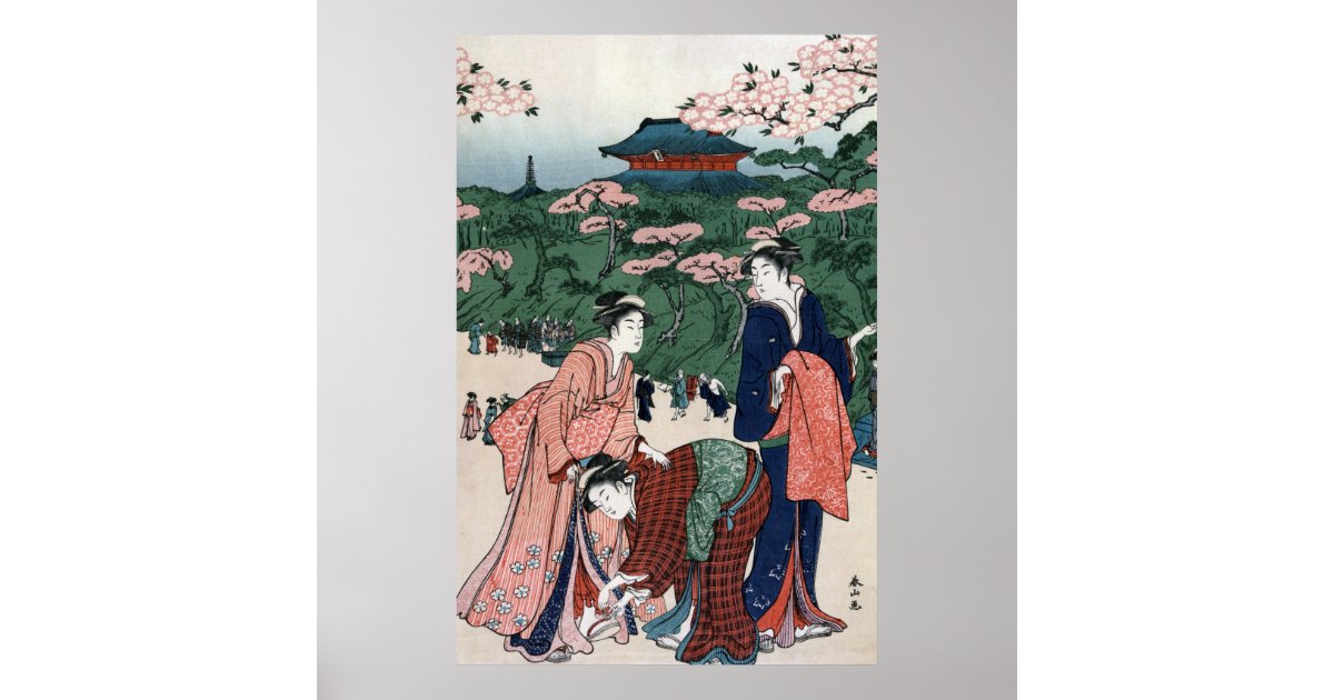 vintage Japanese art viewing cherry blossoms Poster | Zazzle
