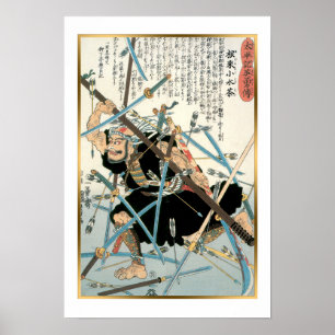 Vintage Japanese Art Warrier Monk Fight Kuniyoshi  Poster