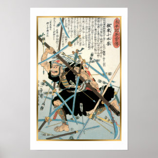 Vintage Japanese Art Warrier Monk Fight Kuniyoshi  Poster